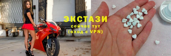 мет Инсар