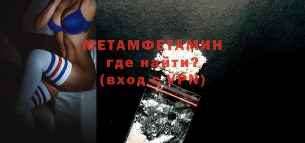 таблы Инта
