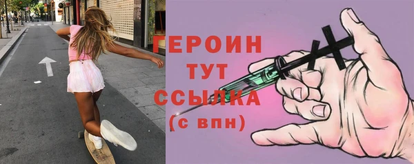 PSILOCYBIN Иннополис