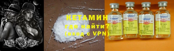 PSILOCYBIN Иннополис