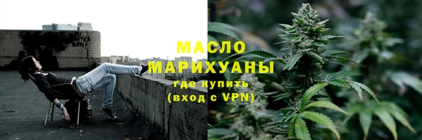 таблы Инта