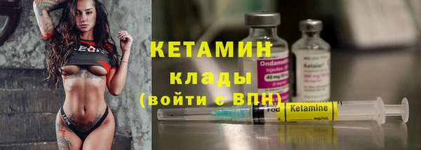 таблы Инта