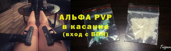 таблы Инта