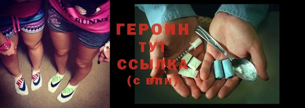 таблы Инта