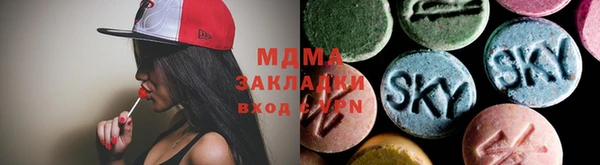 мет Инсар