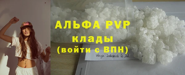 таблы Инта