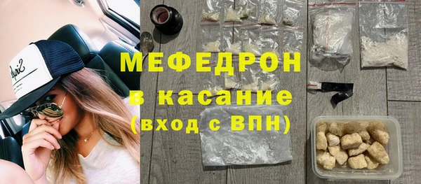 таблы Инта