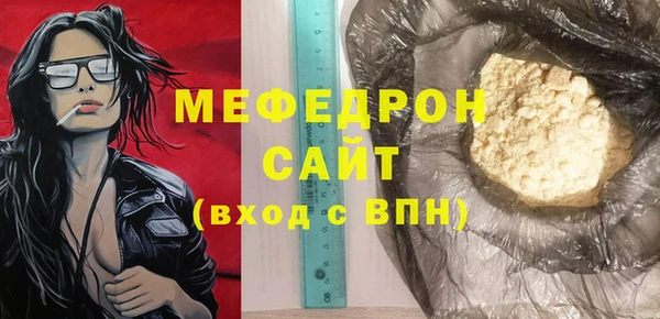PSILOCYBIN Иннополис