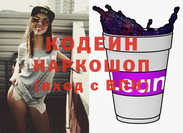мет Инсар