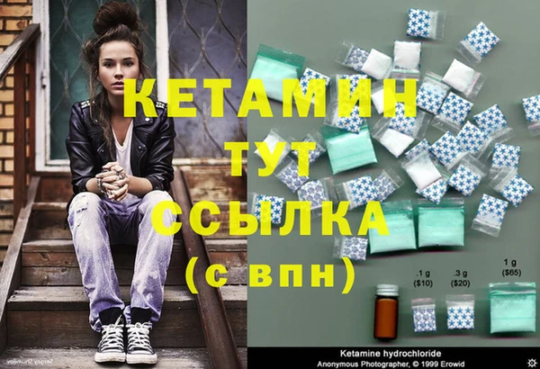таблы Инта