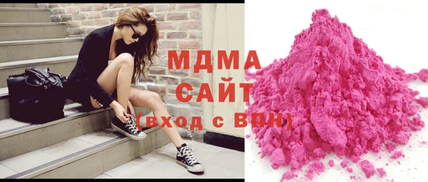 мет Инсар
