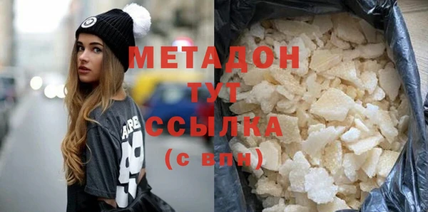 мет Инсар