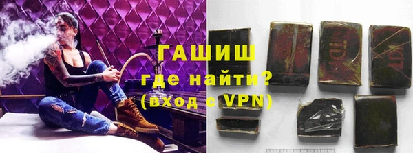 мет Инсар