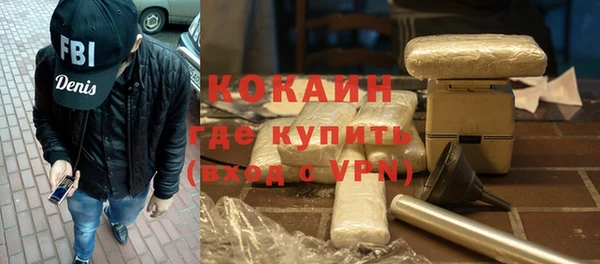 мет Инсар