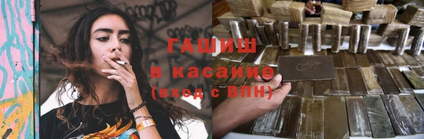 PSILOCYBIN Иннополис