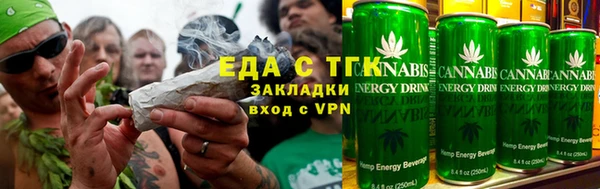 PSILOCYBIN Иннополис
