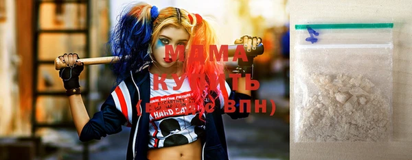 мет Инсар