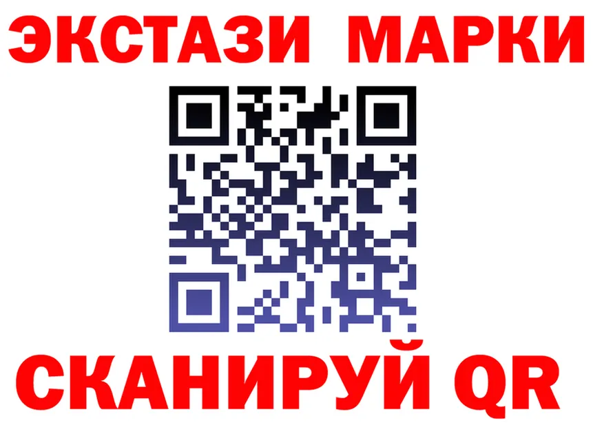 MDMA VHQ ссылка маркетплейс OMG Данилов