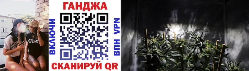 МАРИХУАНА THC 21%  Купить где  Данилов 